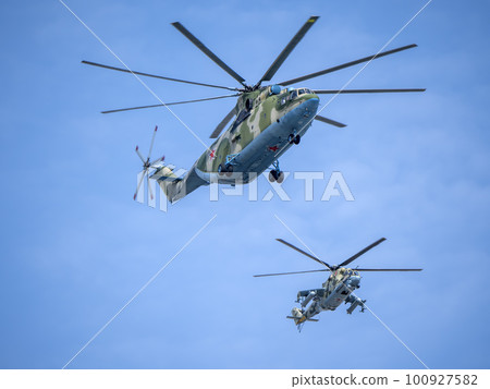 MOSCOW, RUSSIA - MAY 7, 2021 100927582