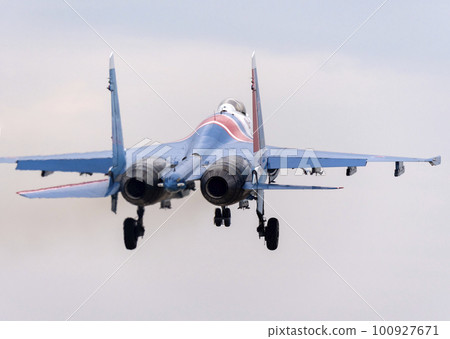 Moscow Russia Zhukovsky Airfield 25 July 2021 100927671