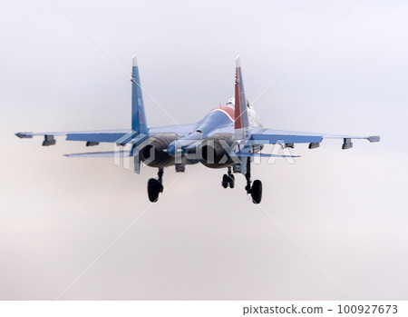 Moscow Russia Zhukovsky Airfield 25 July 2021 Moscow Russia Zhukovsky Airfield 25 July 2021 100927673