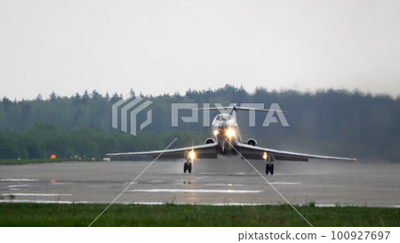 KUBINKA, RUSSIA - May, 15, 2021 100927697