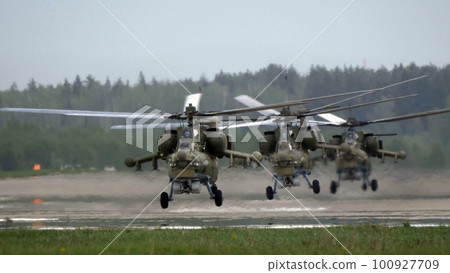 KUBINKA, RUSSIA - May, 15, 2021 100927709