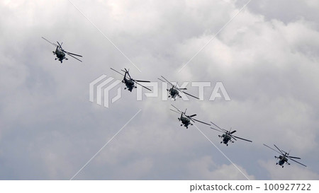 KUBINKA, RUSSIA - May, 15, 2021 100927722