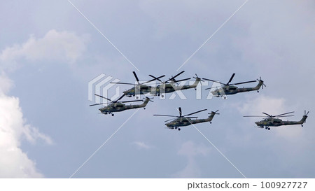 KUBINKA, RUSSIA - May, 15, 2021 100927727
