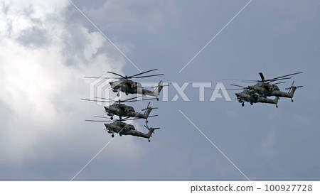 KUBINKA, RUSSIA - May, 15, 2021 100927728