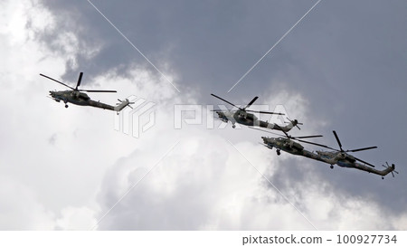 KUBINKA, RUSSIA - May, 15, 2021 100927734