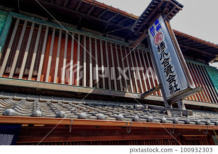 The streets of Arimatsu The streets of Arimatsu 100932303