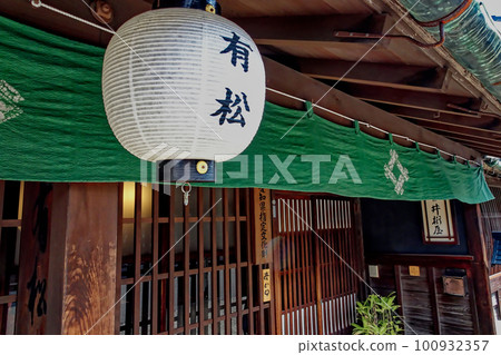 The streets of Arimatsu The streets of Arimatsu 100932357