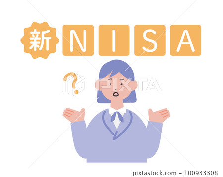 Illustration of a woman thinking about the new NISA system Illustration of a woman thinking about the new NISA system 100933308