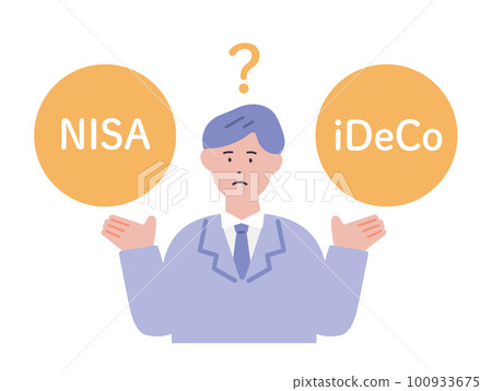 Illustration of a man comparing NISA and iDeCo Illustration of a man comparing NISA and iDeCo 100933675
