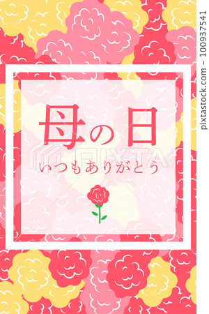 Mother's Day Mother's Day banner with a square border on a background of carnations Japanese 100937541