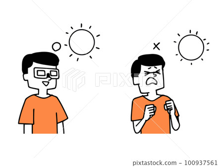 Illustration of how not to look at the sun without using sun glasses 100937561