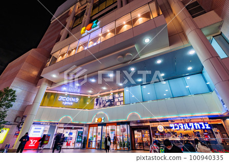 Tokyo, Taito Ward, Asakusa, Broadway shopping street in Rokku at night 100940335