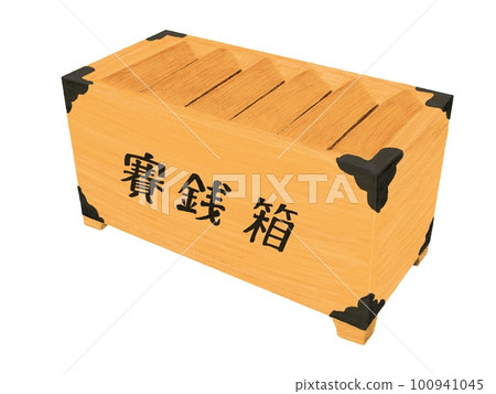 Sa money box Sa money box 100941045