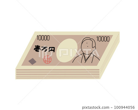 simple wad simple wad 100944056