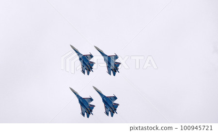 Moscow Russia Zhukovsky Airfield 25 July 2021 100945721