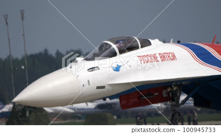 Moscow Russia Zhukovsky Airfield 25 July 2021 100945733