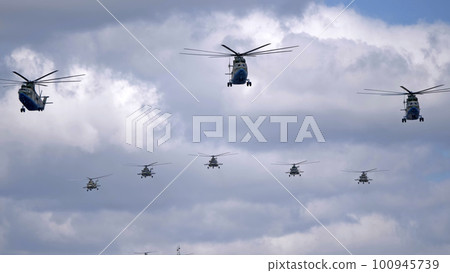 MOSCOW, RUSSIA - MAY 7, 2021 MOSCOW, RUSSIA - MAY 7, 2021 100945739