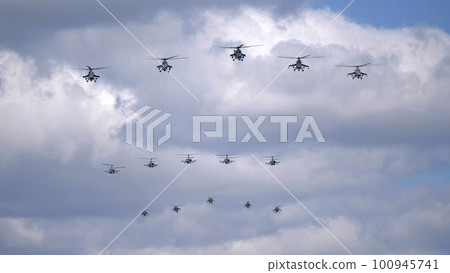 MOSCOW, RUSSIA - MAY 7, 2021 100945741