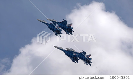 Moscow Russia Zhukovsky Airfield 25 July 2021 100945801