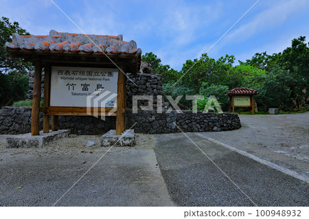 竹富島的風景 竹富島的風景 100948932