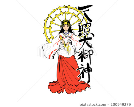 Amaterasu Oomikami with handwritten characters 100949279