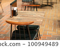 Beautiful wooden table and chairs 100949489