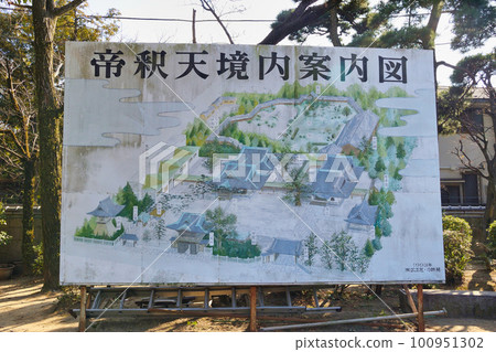 帝釋天轄區導覽圖（東京都葛飾區） 100951302