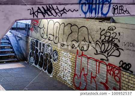 Graffitied walls in road tunnels are in terrible condition Graffitied walls in road tunnels are in terrible condition 100952537