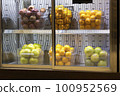 a variety of fruits in the refrigerator 100952569