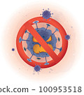 corona virus. corona virus prevention. illustration of corona virus.  100953518