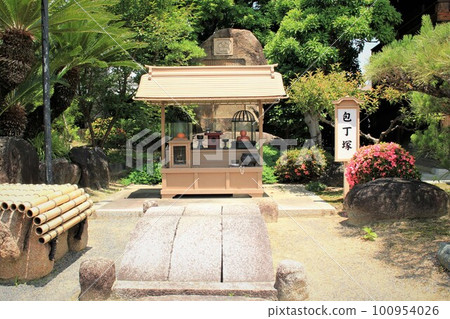 Sojiji Temple / Hochozuka Sojiji Temple / Hochozuka 100954026