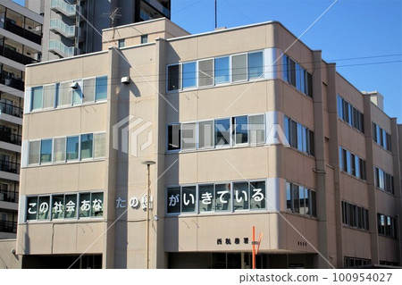 Osaka west tax office 100954027