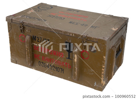 Soviet army equipment crate. Text in russian - "do not turn over", code of equipment type, serial numbers, number of pieces and weight. Soviet army equipment crate. Text in russian - "do not turn over", code of equipment type, serial numbers, number of pieces and weight. 100960552