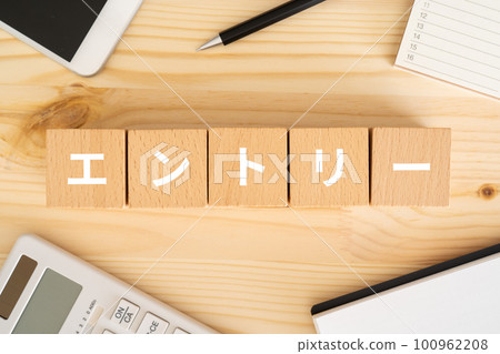 Blocks written as entries, smartphones, calculators, calendars, notebooks Blocks written as entries, smartphones, calculators, calendars, notebooks 100962208