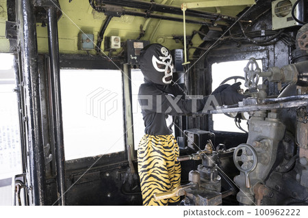 The villain girl who hijacked the train 100962222