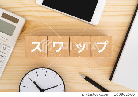 一張寫有交換塊的桌子 100962560