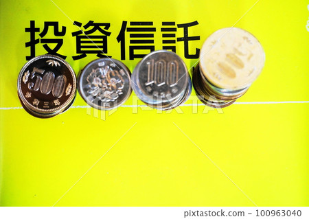 Various coins lined up, investment trust image Various coins lined up, investment trust image 100963040