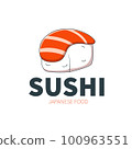 Sushi logo template for Japanese food cafe with salmon sushi 100963551