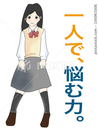 憂心忡忡的學生全身圖（一） 100963806