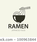 Ramen simple logo design. With illustration of a bowl of ramen with chopsticks. Good for corporate related restaurants 100963844