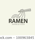 Ramen simple logo design. With illustration of noodles and chopsticks. Good for corporate related restaurants 100963845