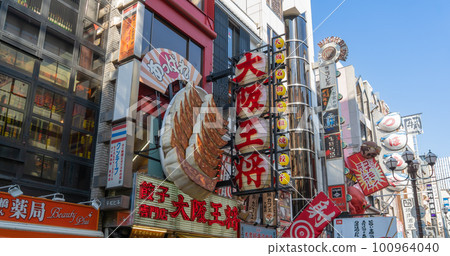 大阪南區、道頓堀商店街、新世界的華麗招牌 大阪南區、道頓堀商店街、新世界的華麗招牌 100964040