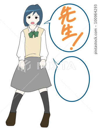 一個女人叫老師的插圖 100964293