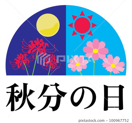 autumnal equinox illustration character autumnal equinox illustration character 100967752