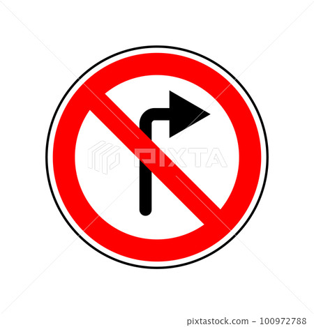 No right turn 100972788