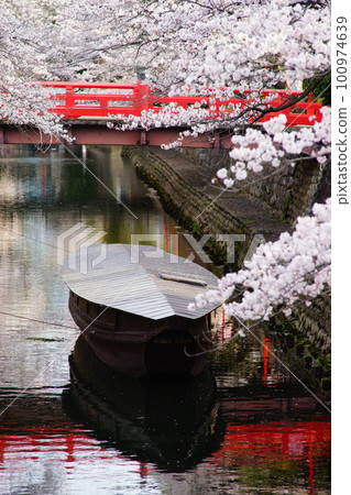 Oku no Otomichi Kojiki 100974639