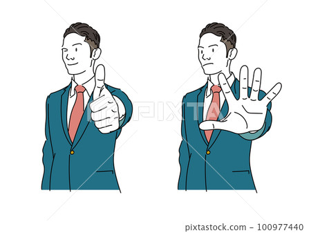 商人在好,沒有 2 姿勢 商人在好,沒有 2 姿勢 100977440