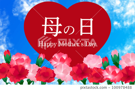Mother's Day Mother's Day banner decorated with carnations and hearts Japanese Mother's Day Mother's Day banner decorated with carnations and hearts Japanese 100978488