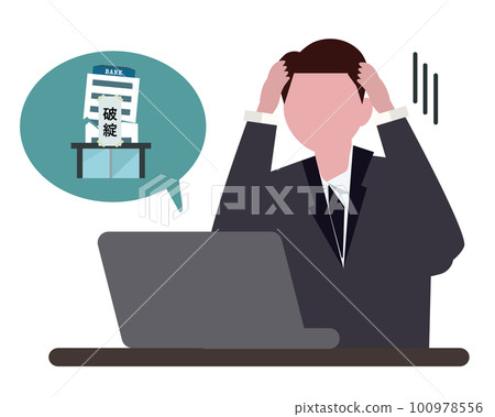 A businessman who is shocked to learn of a bank failure. A troubled man who can't withdraw money vector illustration 100978556