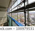 Large-scale repair of condominium Veranda 100979531